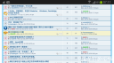 Filename=attachID_22159_postID_203600_Screenshot_2016-06-21-07-11-33.png
Filesize=339KiB
Dimensions=1000x562
Date added=Dec 02, 2016 attachID_22159_postID_203600_Screenshot_2016-06-21-07-11-33.png