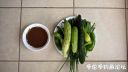 attachID_22736_postID_208570_SoyPasteAndCucumbers.jpg