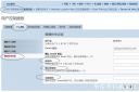 Filename=attachID_22943_postID_210250_change_password_chinese.jpg
Filesize=69KiB
Dimensions=1000x666
Date added=Dec 02, 2016 attachID_22943_postID_210250_change_password_chinese.jpg
