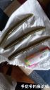 Filename=attachID_23076_postID_211562_20160727_185444.jpg
Filesize=74KiB
Dimensions=562x1000
Date added=Dec 02, 2016 attachID_23076_postID_211562_20160727_185444.jpg