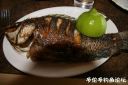 Filename=attachID_23304_postID_213526_HUA_LIANG_DAO.JPG
Filesize=86KiB
Dimensions=1000x666
Date added=Dec 02, 2016 attachID_23304_postID_213526_HUA_LIANG_DAO.JPG