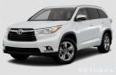 Filename=attachID_23414_postID_214450_2016_Toyota_Highlander.jpg
Filesize=63KiB
Dimensions=1000x652
Date added=Dec 02, 2016 attachID_23414_postID_214450_2016_Toyota_Highlander.jpg