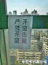 Filename=attachID_23698_postID_217540_temp_16090422144646.jpg
Filesize=58KiB
Dimensions=600x800
Date added=Dec 02, 2016 attachID_23698_postID_217540_temp_16090422144646.jpg