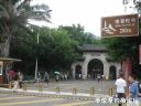 Filename=attachID_23752_postID_218121_xia3.jpg
Filesize=124KiB
Dimensions=1000x750
Date added=Dec 02, 2016 attachID_23752_postID_218121_xia3.jpg