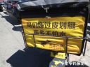 Filename=attachID_23851_postID_218837_lianguo1.jpg
Filesize=117KiB
Dimensions=1000x750
Date added=Dec 02, 2016 attachID_23851_postID_218837_lianguo1.jpg