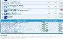 Filename=attachID_24020_postID_220392_top_five.jpg
Filesize=102KiB
Dimensions=1000x631
Date added=Dec 02, 2016 attachID_24020_postID_220392_top_five.jpg