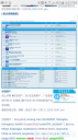 Filename=attachID_24219_postID_222473_Screenshot_20161004-165201.png
Filesize=441KiB
Dimensions=562x1000
Date added=Dec 02, 2016 attachID_24219_postID_222473_Screenshot_20161004-165201.png