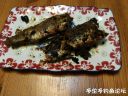 attachID_24474_postID_225221_IMG_20161020_075642.jpg