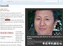 attachID_24770_postID_227188_li_name_1.jpg