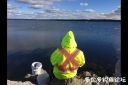 Filename=attachID_24779_postID_227288_angler-1.jpg
Filesize=77KiB
Dimensions=960x640
Date added=Dec 02, 2016 attachID_24779_postID_227288_angler-1.jpg