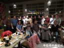 Filename=attachID_24788_postID_227301_laoli_13.jpg
Filesize=110KiB
Dimensions=1000x750
Date added=Dec 02, 2016 attachID_24788_postID_227301_laoli_13.jpg