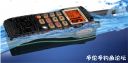 Filename=attachID_24892_postID_227937_hx851_water_proof_float.jpg
Filesize=58KiB
Dimensions=1000x493
Date added=Dec 02, 2016 attachID_24892_postID_227937_hx851_water_proof_float.jpg