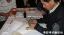 Filename=attachID_24974_postID_228484_DSC04447.JPG
Filesize=63KiB
Dimensions=1000x562
Date added=Dec 02, 2016 attachID_24974_postID_228484_DSC04447.JPG