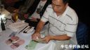 Filename=attachID_24978_postID_228484_DSC04453.JPG
Filesize=67KiB
Dimensions=1000x562
Date added=Dec 02, 2016 attachID_24978_postID_228484_DSC04453.JPG