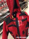 attachID_25146_postID_229812_IMG_0505.JPG
