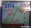 Filename=attachID_25178_postID_230289_laker_fishfinder_2.jpg
Filesize=147KiB
Dimensions=1000x907
Date added=Dec 02, 2016 attachID_25178_postID_230289_laker_fishfinder_2.jpg