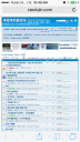Filename=attachID_25224_postID_230865_IMG_2492.PNG
Filesize=525KiB
Dimensions=563x1000
Date added=Dec 02, 2016 attachID_25224_postID_230865_IMG_2492.PNG