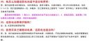 Filename=attachID_25258_postID_231061__00u.jpg
Filesize=82KiB
Dimensions=640x301
Date added=Dec 02, 2016 attachID_25258_postID_231061__00u.jpg