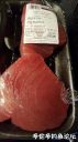 Filename=attachID_25464_postID_232917_20161129_160112.jpg
Filesize=94KiB
Dimensions=562x1000
Date added=Dec 02, 2016 attachID_25464_postID_232917_20161129_160112.jpg