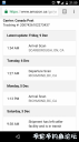 Filename=attachID_25696_postID_235997_Screenshot_20161209-215045~0.png
Filesize=241KiB
Dimensions=562x1000
Date added=Dec 18, 2016 attachID_25696_postID_235997_Screenshot_20161209-215045~0.png