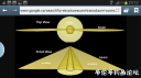 attachID_25698_postID_236029_Screenshot_2016-12-10-23-12-09~0.png
