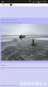 Filename=attachID_25717_postID_236115_Screenshot_2016-12-11-15-25-16~0.png
Filesize=400KiB
Dimensions=562x1000
Date added=Dec 18, 2016 attachID_25717_postID_236115_Screenshot_2016-12-11-15-25-16~0.png
