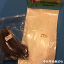Filename=attachID_25845_postID_237234_IMG_2029~0.JPG
Filesize=82KiB
Dimensions=1000x1000
Date added=Dec 18, 2016 attachID_25845_postID_237234_IMG_2029~0.JPG
