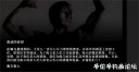 attachID_26650_postID_228827_ganxie.jpg