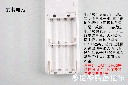 Filename=attachID_26682_postID_243941_06f.gif
Filesize=193KiB
Dimensions=750x500
Date added=Jan 22, 2017 attachID_26682_postID_243941_06f.gif