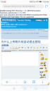 Filename=attachID_26748_postID_244426_Screenshot_20170117-070029.png
Filesize=398KiB
Dimensions=562x1000
Date added=Jan 22, 2017 attachID_26748_postID_244426_Screenshot_20170117-070029.png