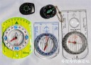 Filename=attachID_26874_postID_245543_compass.jpg
Filesize=135KiB
Dimensions=1000x712
Date added=Jan 22, 2017 attachID_26874_postID_245543_compass.jpg