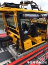 attachID_26884_postID_245587_IMG_3582.JPG