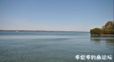 Filename=attachID_26972_postID_246303_bbp_8.jpg
Filesize=52KiB
Dimensions=956x530
Date added=Mar 25, 2017 attachID_26972_postID_246303_bbp_8.jpg