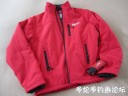 Filename=attachID_27053_postID_246800_m12-heated-jacket-main.jpg
Filesize=48KiB
Dimensions=800x600
Date added=Mar 25, 2017 attachID_27053_postID_246800_m12-heated-jacket-main.jpg