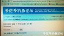 Filename=attachID_27541_postID_251014_WP_20170213_16_04_52_Pro.jpg
Filesize=118KiB
Dimensions=1000x563
Date added=Mar 25, 2017 attachID_27541_postID_251014_WP_20170213_16_04_52_Pro.jpg