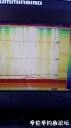 Filename=attachID_27853_postID_254263_20170227_175655.jpg
Filesize=76KiB
Dimensions=562x1000
Date added=Mar 25, 2017 attachID_27853_postID_254263_20170227_175655.jpg