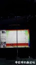Filename=attachID_27936_postID_255224_20170304_123912.jpg
Filesize=44KiB
Dimensions=562x1000
Date added=Mar 25, 2017 attachID_27936_postID_255224_20170304_123912.jpg
