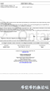 Filename=attachID_28047_postID_256078_IMG_5982.PNG
Filesize=333KiB
Dimensions=562x1000
Date added=Mar 25, 2017 attachID_28047_postID_256078_IMG_5982.PNG