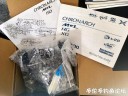 attachID_28144_postID_257097_IMG_2034.JPG