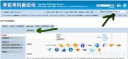 Filename=attachID_28524_postID_260001_PM_in_Chinese.jpg
Filesize=65KiB
Dimensions=1000x466
Date added=May 25, 2017 attachID_28524_postID_260001_PM_in_Chinese.jpg