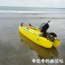 Filename=attachID_28834_postID_263119_WaveWalk.jpg
Filesize=51KiB
Dimensions=640x640
Date added=May 25, 2017 attachID_28834_postID_263119_WaveWalk.jpg