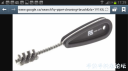 Filename=attachID_29040_postID_264605_Screenshot_2017-04-29-17-29-56.png
Filesize=219KiB
Dimensions=1000x562
Date added=May 25, 2017 attachID_29040_postID_264605_Screenshot_2017-04-29-17-29-56.png