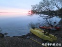 Filename=attachID_29064_postID_264869_w0.jpg
Filesize=120KiB
Dimensions=1000x750
Date added=May 25, 2017 attachID_29064_postID_264869_w0.jpg