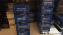 Filename=attachID_29086_postID_265085_IMG_2243.JPG
Filesize=63KiB
Dimensions=1000x562
Date added=May 25, 2017 attachID_29086_postID_265085_IMG_2243.JPG