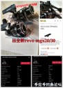 Filename=attachID_29090_postID_265142_MGX.jpg
Filesize=114KiB
Dimensions=719x1000
Date added=May 25, 2017 attachID_29090_postID_265142_MGX.jpg