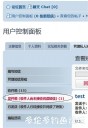 Filename=attachID_29180_postID_266047_pm.jpg
Filesize=43KiB
Dimensions=457x659
Date added=May 25, 2017 attachID_29180_postID_266047_pm.jpg