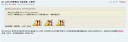 Filename=attachID_29791_postID_271014___27.JPG
Filesize=34KiB
Dimensions=1000x334
Date added=Oct 21, 2017 attachID_29791_postID_271014___27.JPG