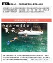 Filename=attachID_30228_postID_273418_1.jpg
Filesize=95KiB
Dimensions=640x765
Date added=Oct 21, 2017 attachID_30228_postID_273418_1.jpg
