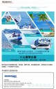 Filename=attachID_30240_postID_274760_5.jpg
Filesize=101KiB
Dimensions=639x998
Date added=Oct 21, 2017 attachID_30240_postID_274760_5.jpg