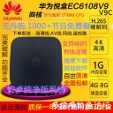 Filename=attachID_30361_postID_275999_huawei.jpg
Filesize=80KiB
Dimensions=600x600
Date added=Oct 21, 2017 attachID_30361_postID_275999_huawei.jpg